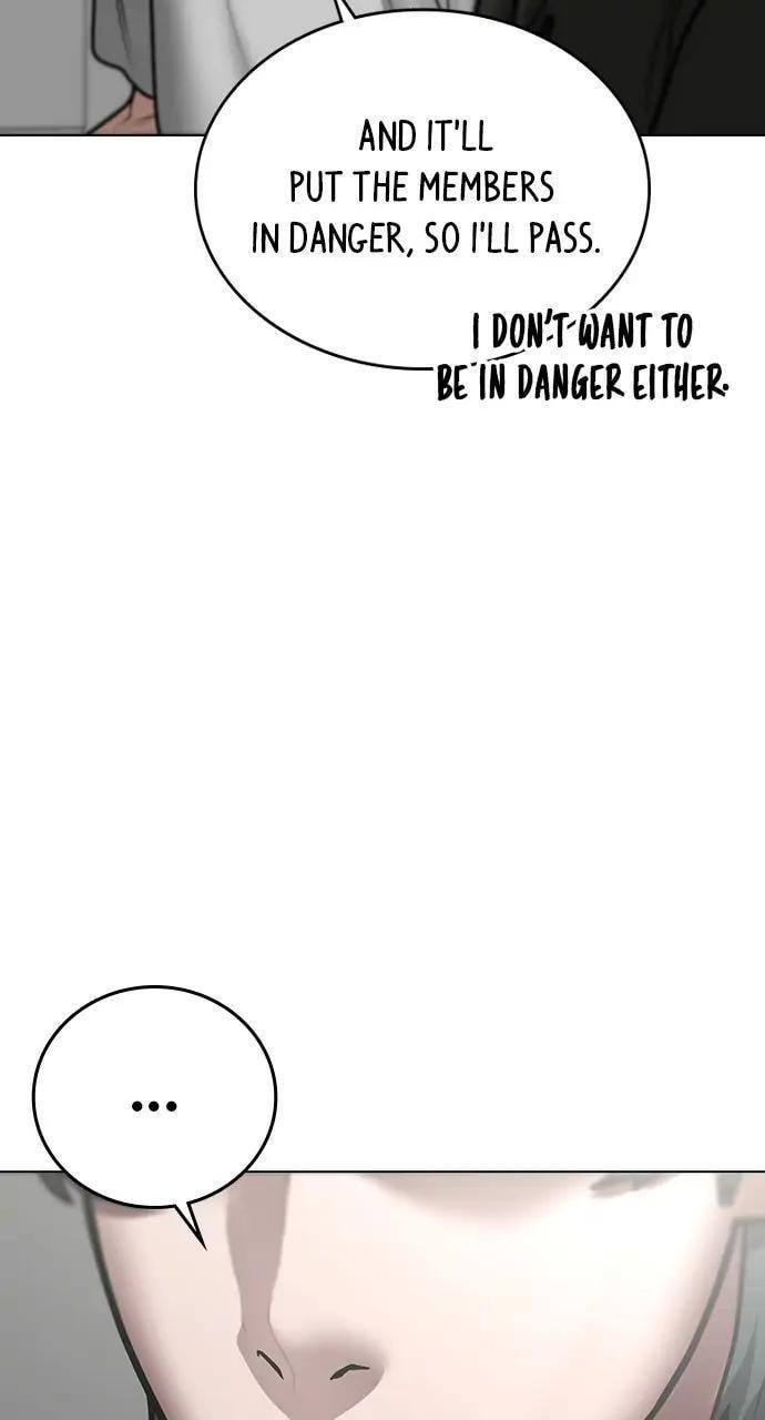 Read Reality Quest chapter 51 image 51 on Lezhin