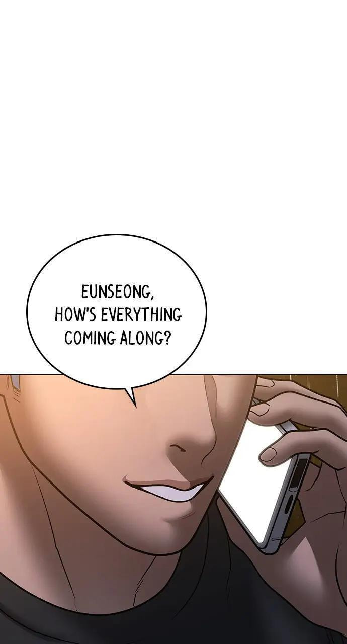 Read Reality Quest chapter 51 image 6 on Lezhin