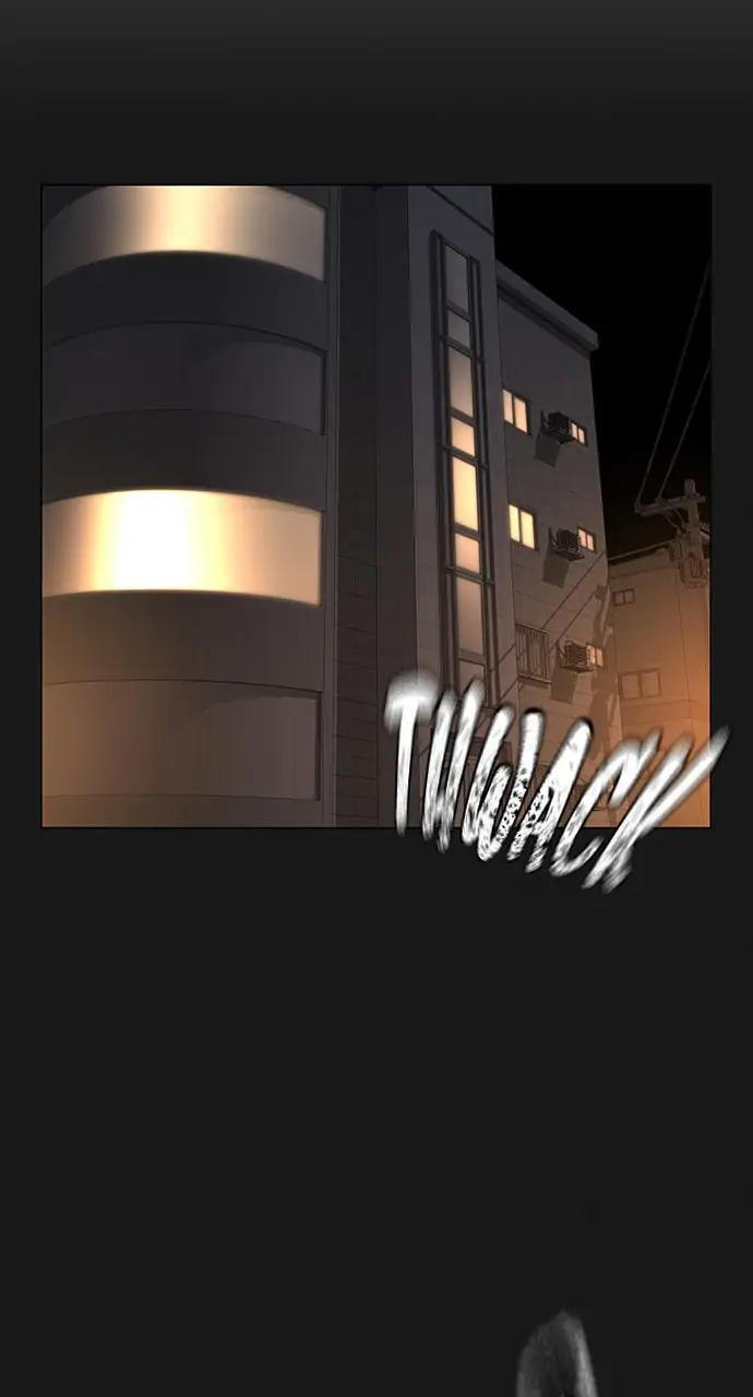 Read Reality Quest chapter 51 image 73 on Lezhin