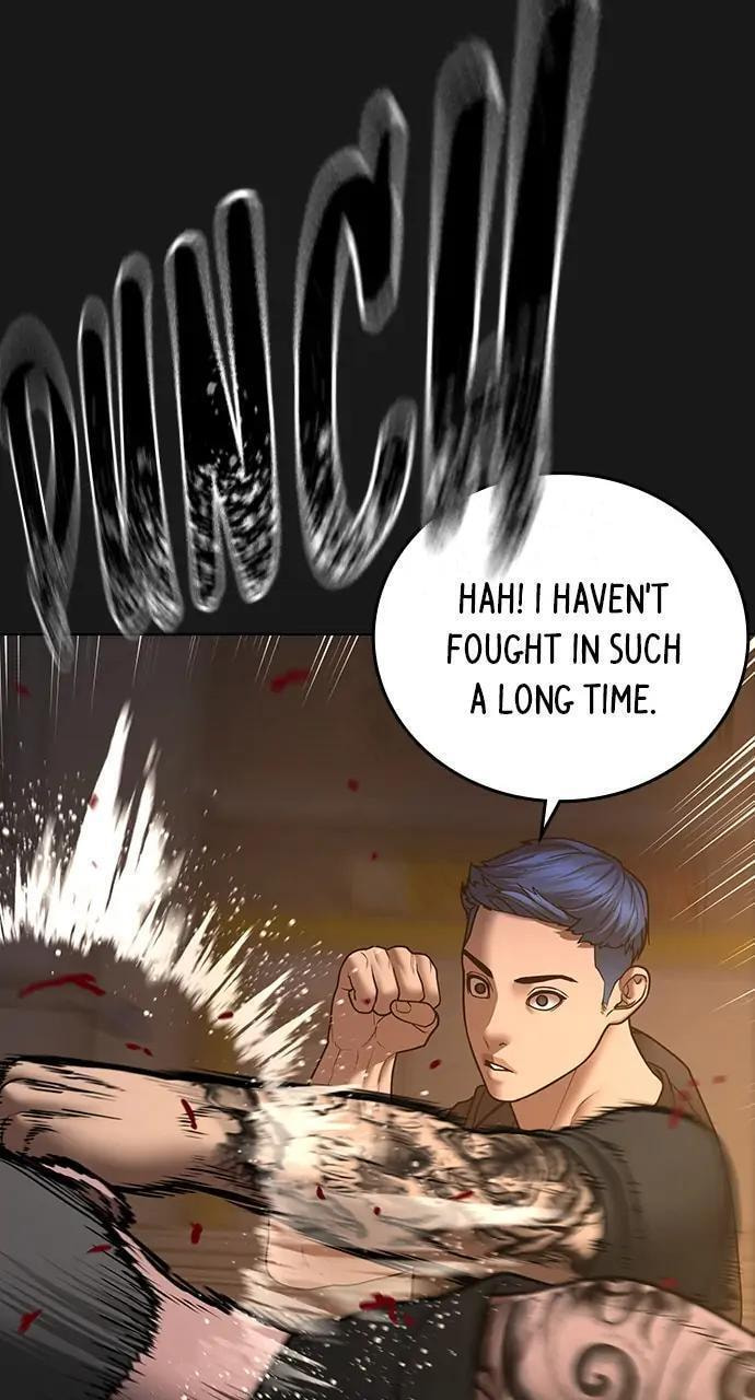 Read Reality Quest chapter 51 image 74 on Lezhin