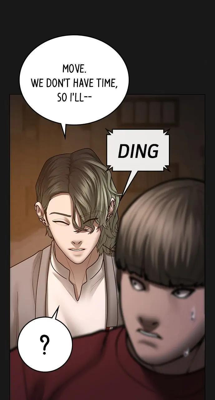 Read Reality Quest chapter 51 image 79 on Lezhin