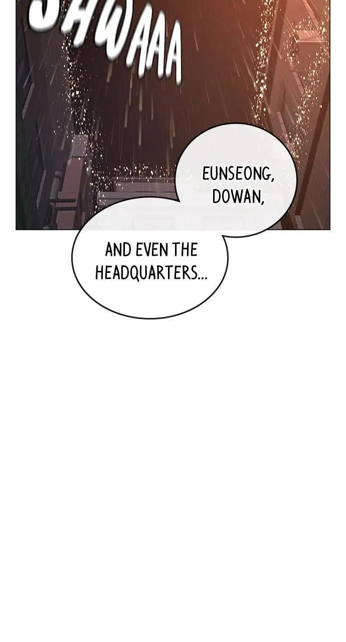 Read Reality Quest chapter 51 image 87 on Lezhin