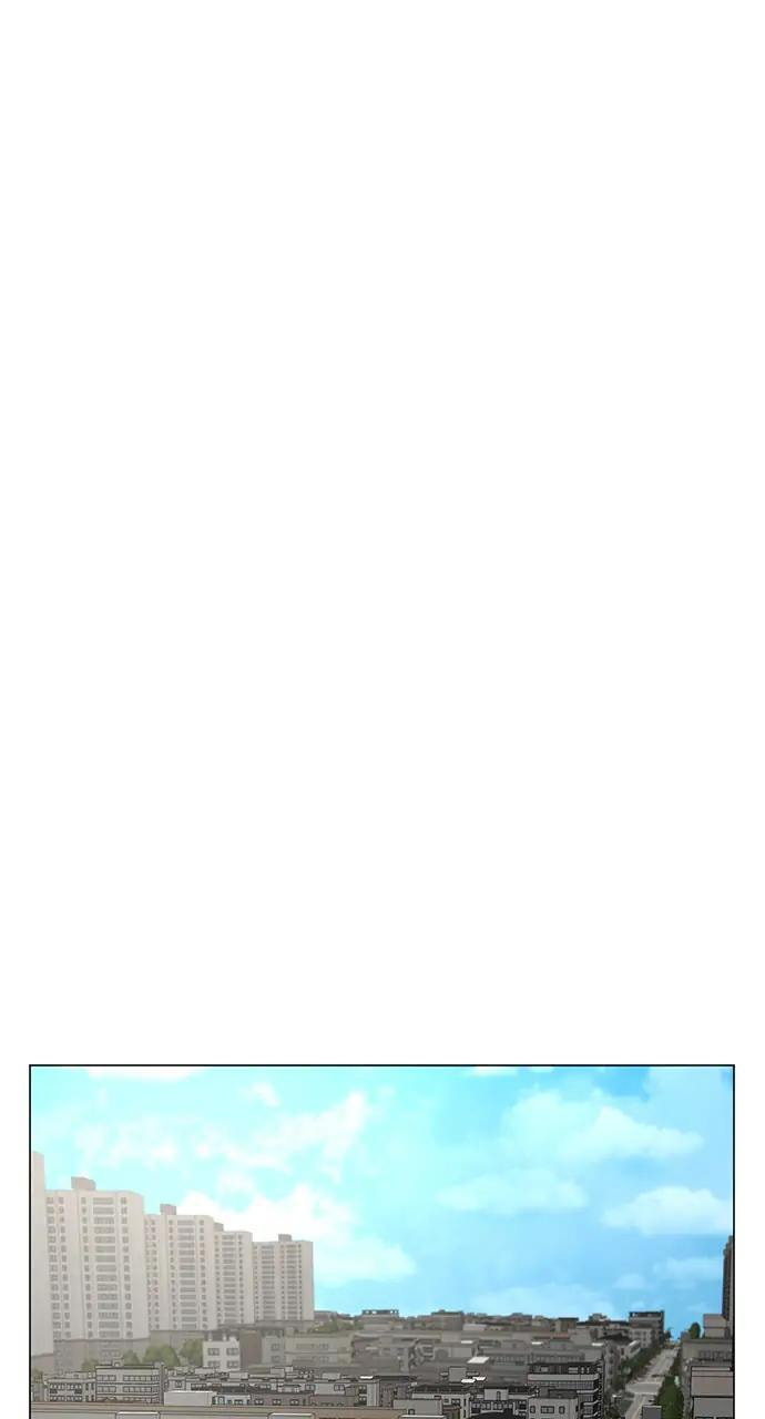 Read Reality Quest chapter 51 image 90 on Lezhin