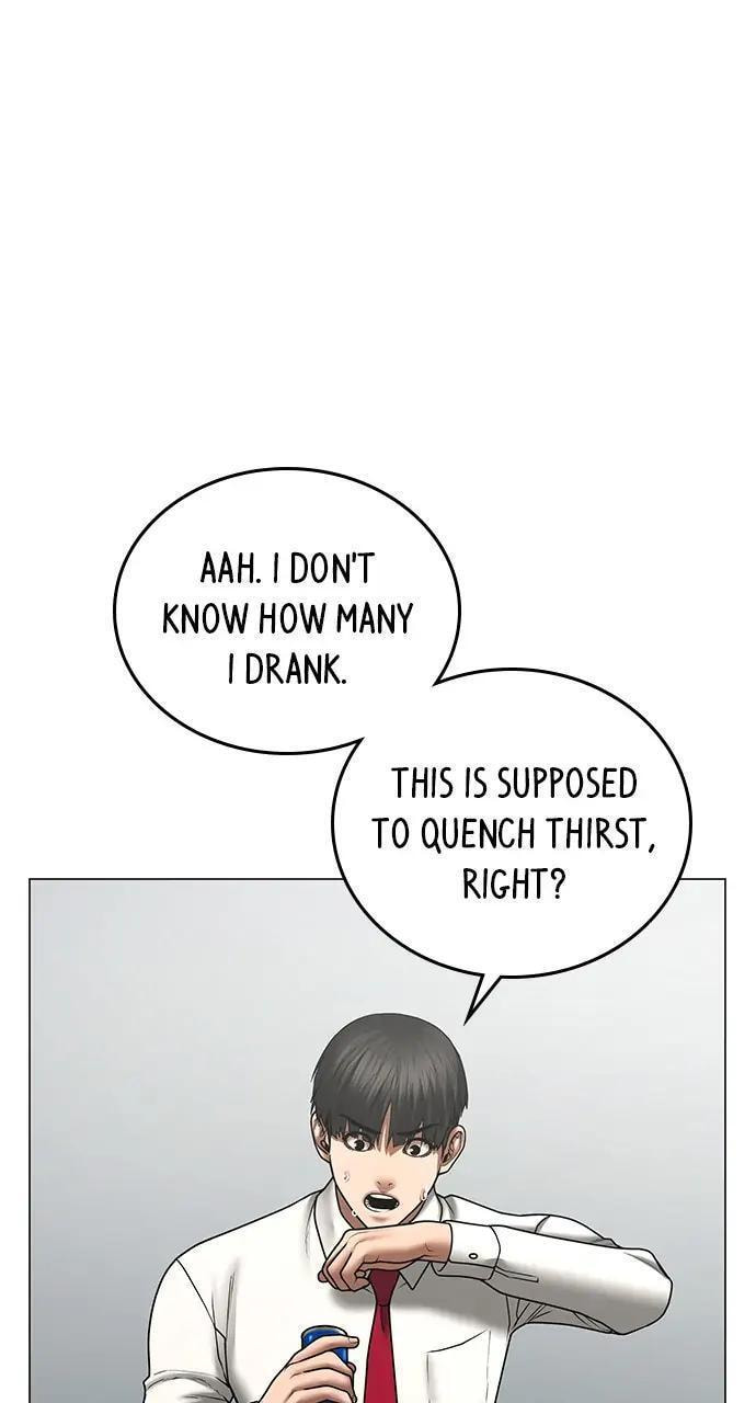 Read Reality Quest chapter 51 image 93 on Lezhin