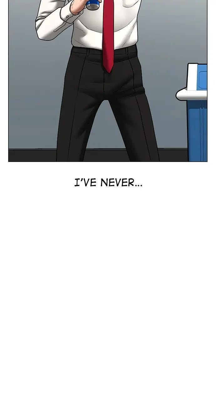 Read Reality Quest chapter 51 image 94 on Lezhin