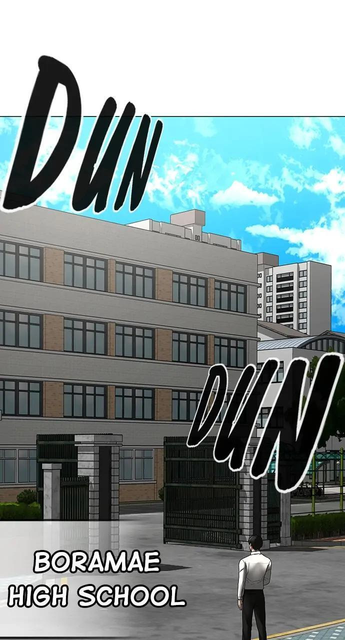 Read Reality Quest chapter 51 image 95 on Lezhin