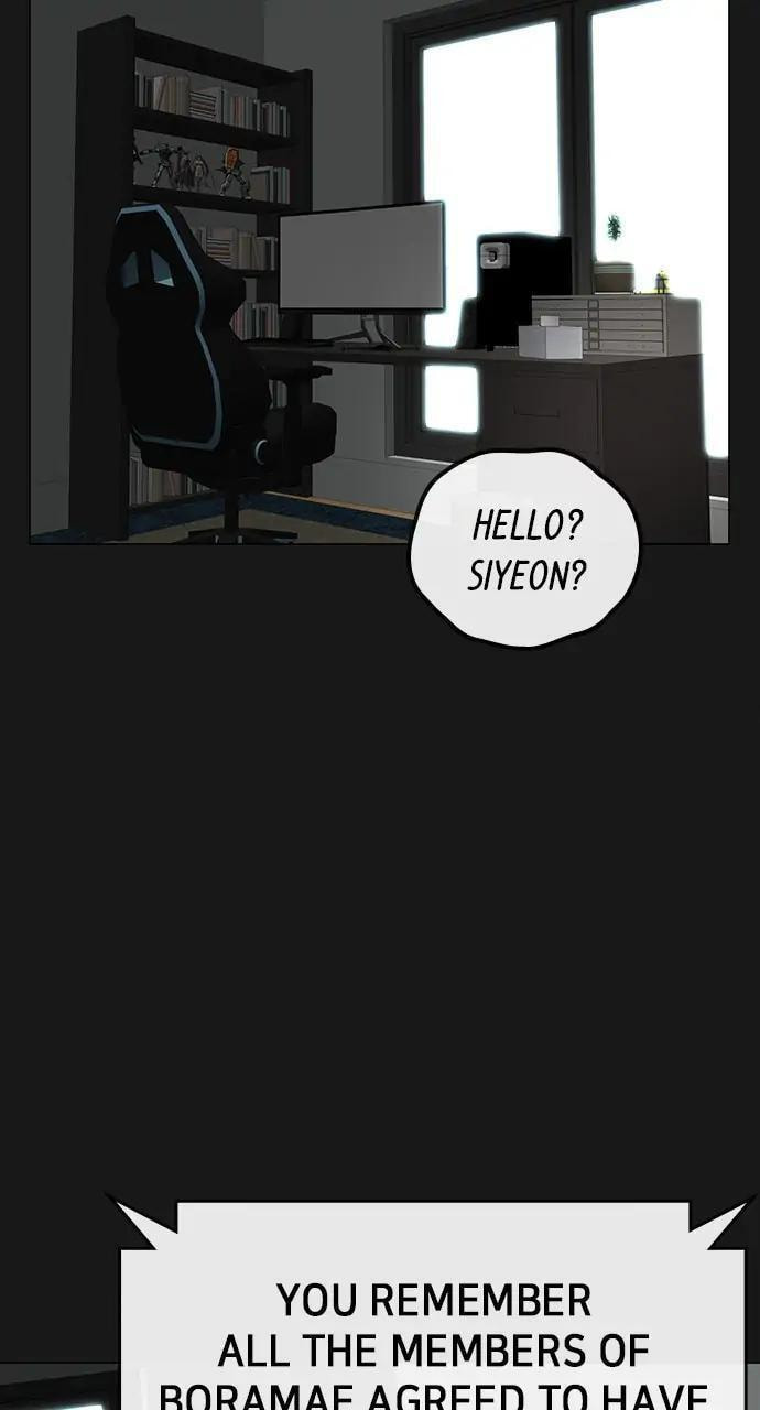 Read Reality Quest chapter 51 image 98 on Lezhin