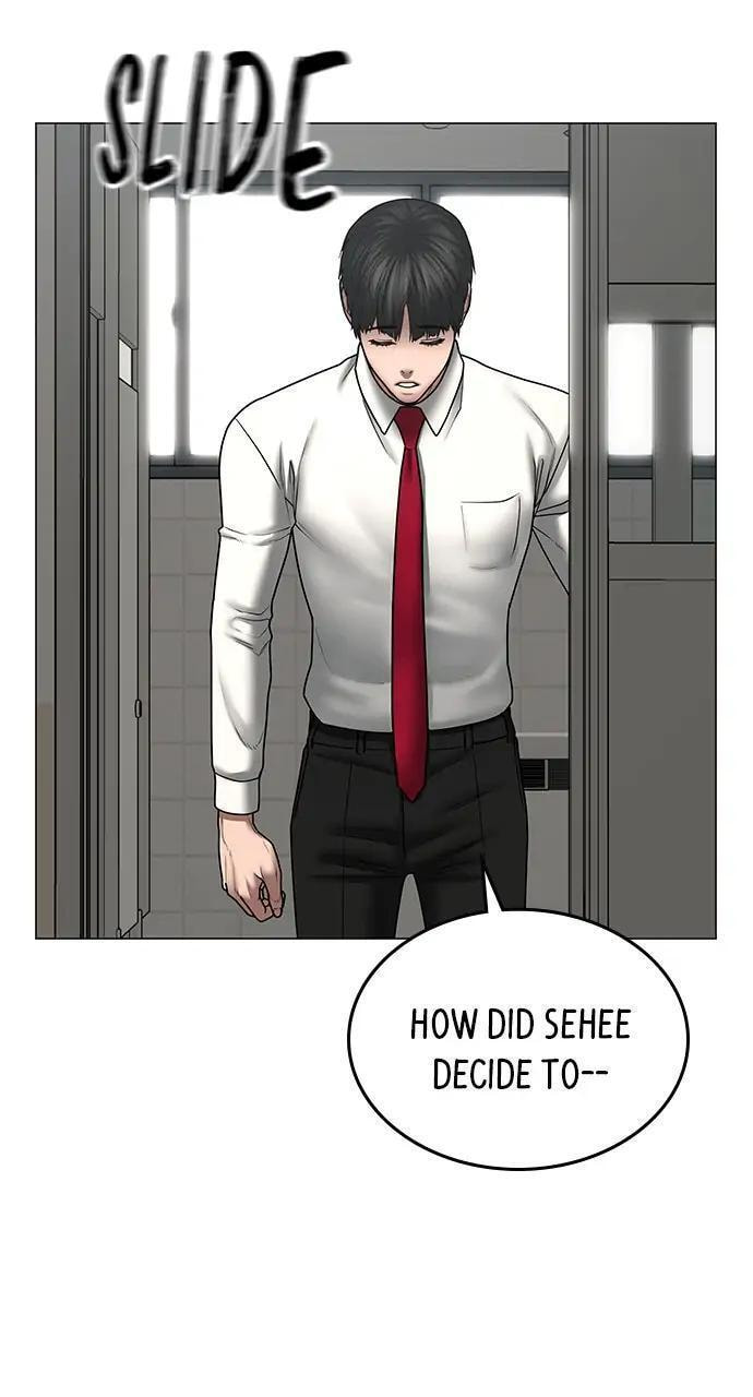 Read Reality Quest chapter 52 image 12 on Lezhin