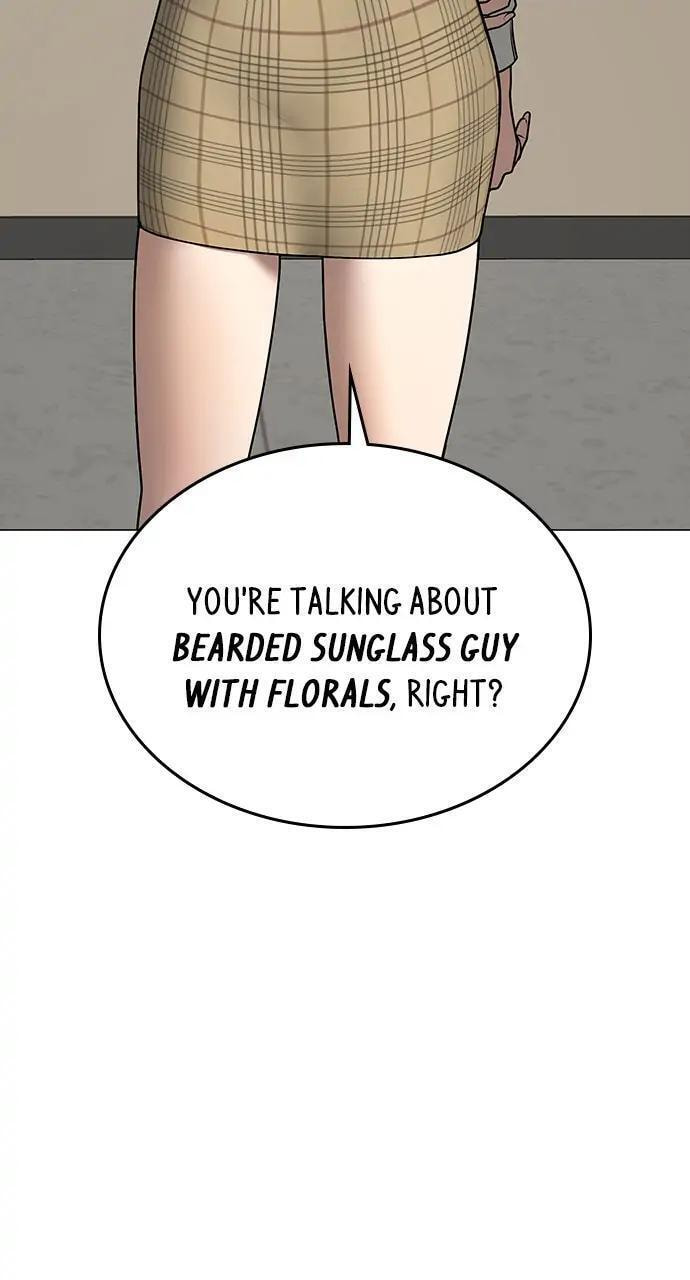 Read Reality Quest chapter 52 image 16 on Lezhin