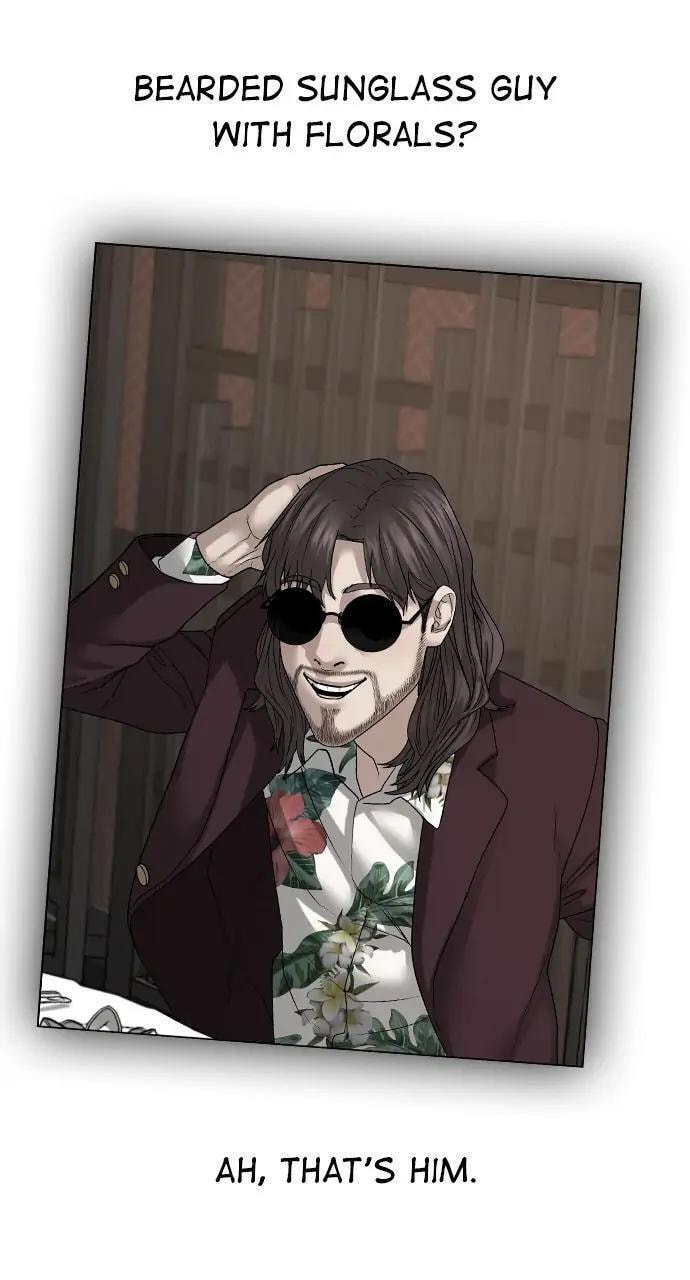 Read Reality Quest chapter 52 image 17 on Lezhin