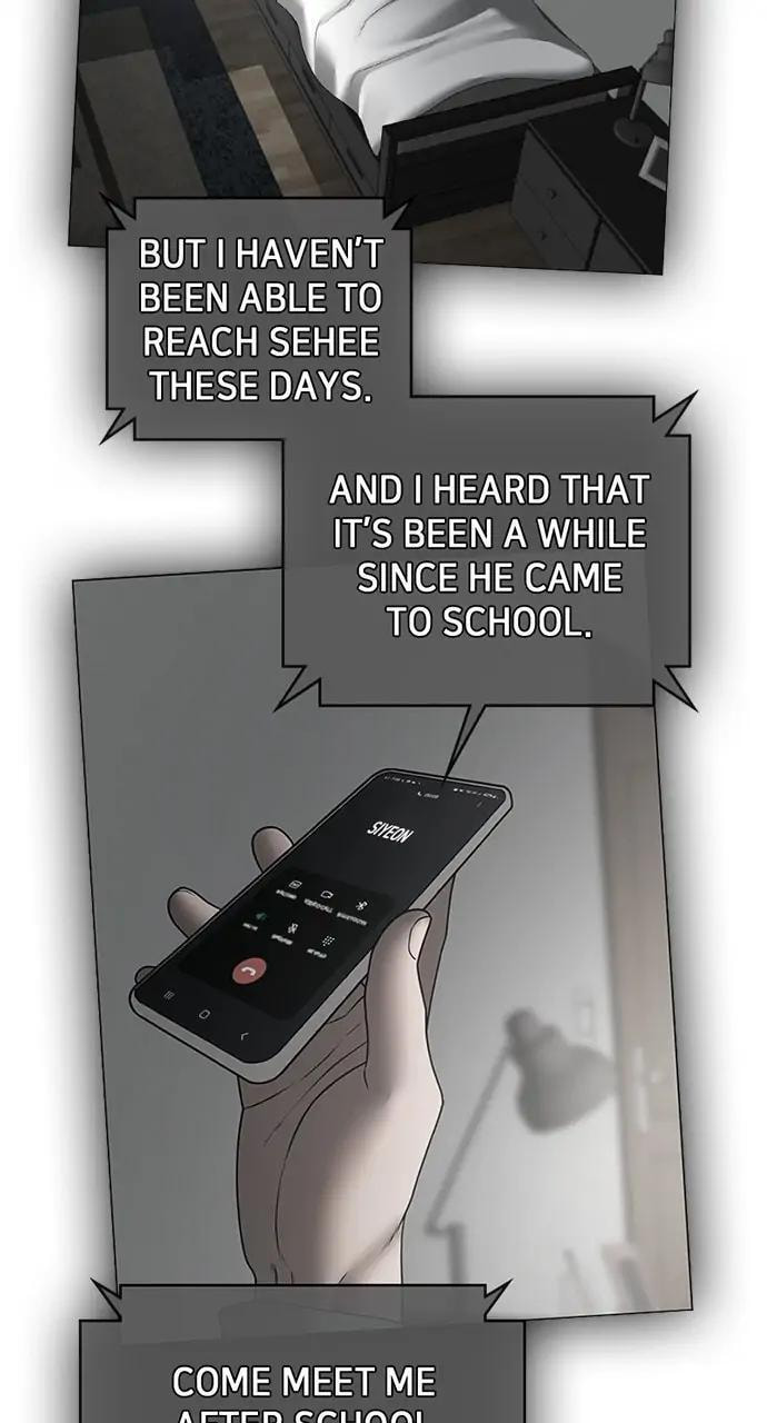 Read Reality Quest chapter 52 image 20 on Lezhin