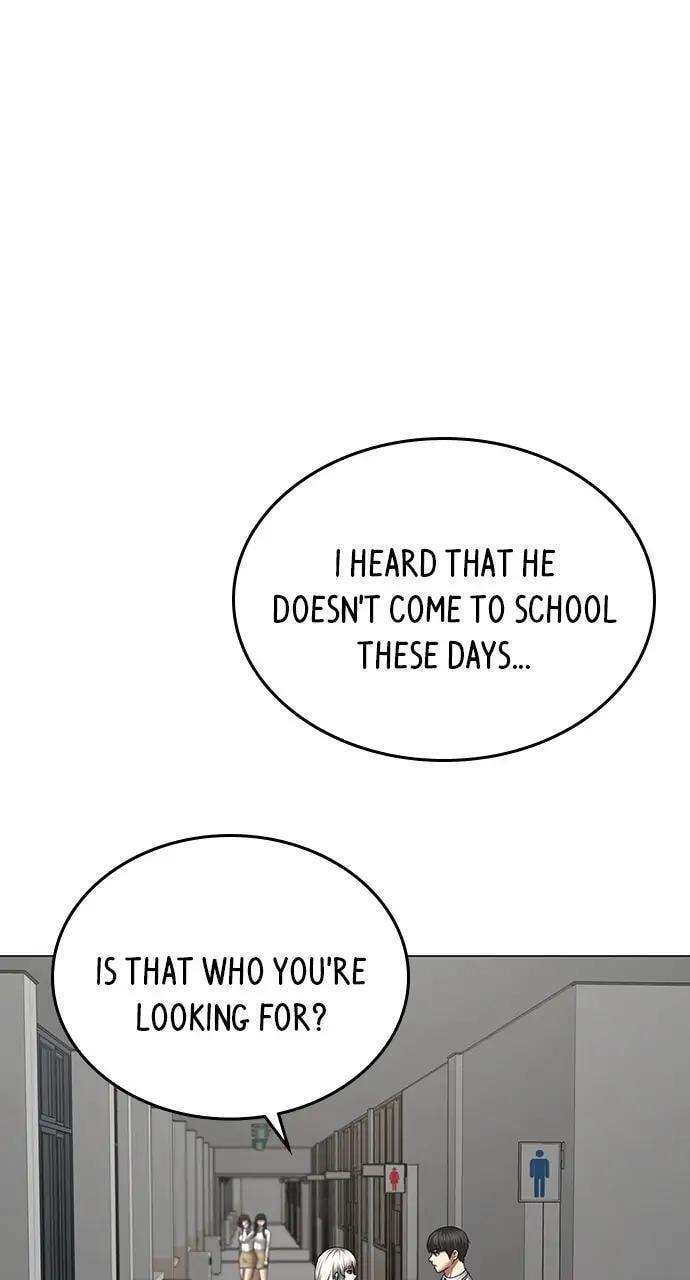 Read Reality Quest chapter 52 image 22 on Lezhin