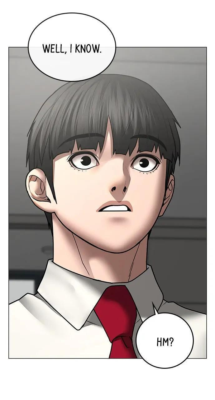 Read Reality Quest chapter 52 image 24 on Lezhin