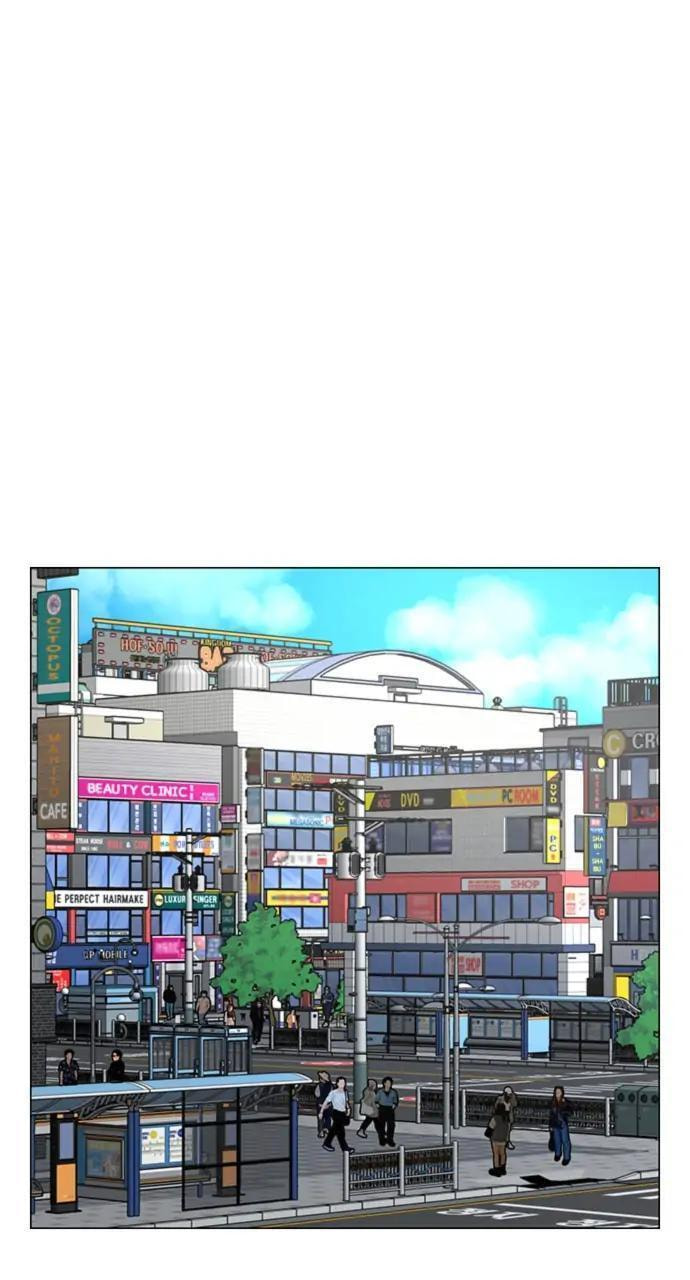 Read Reality Quest chapter 52 image 27 on Lezhin