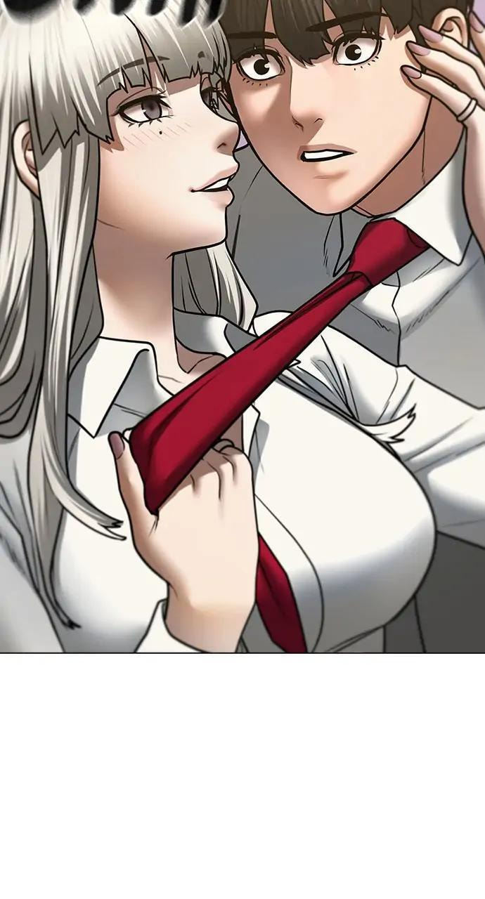Read Reality Quest chapter 52 image 49 on Lezhin