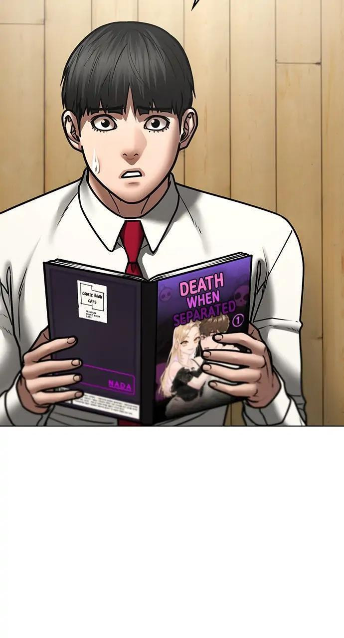 Read Reality Quest chapter 52 image 77 on Lezhin