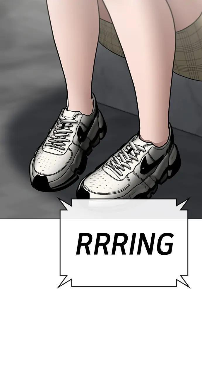 Read Reality Quest chapter 52 image 90 on Lezhin