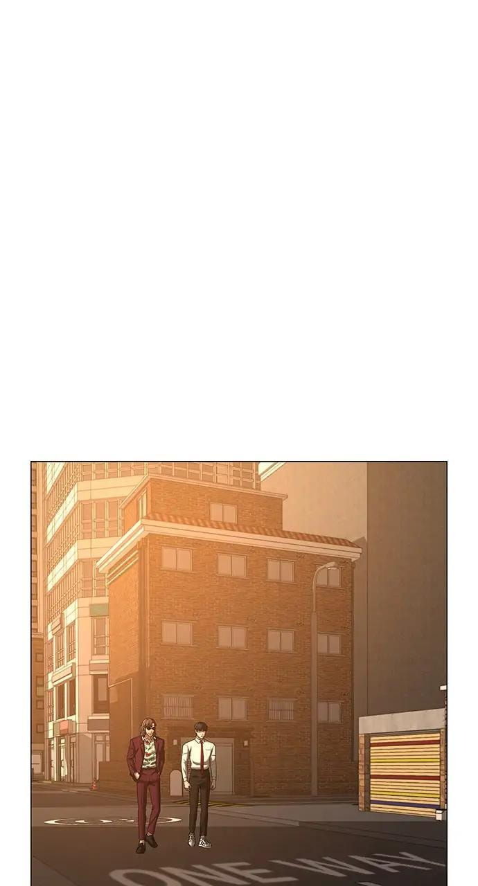 Read Reality Quest chapter 53 image 100 on Lezhin