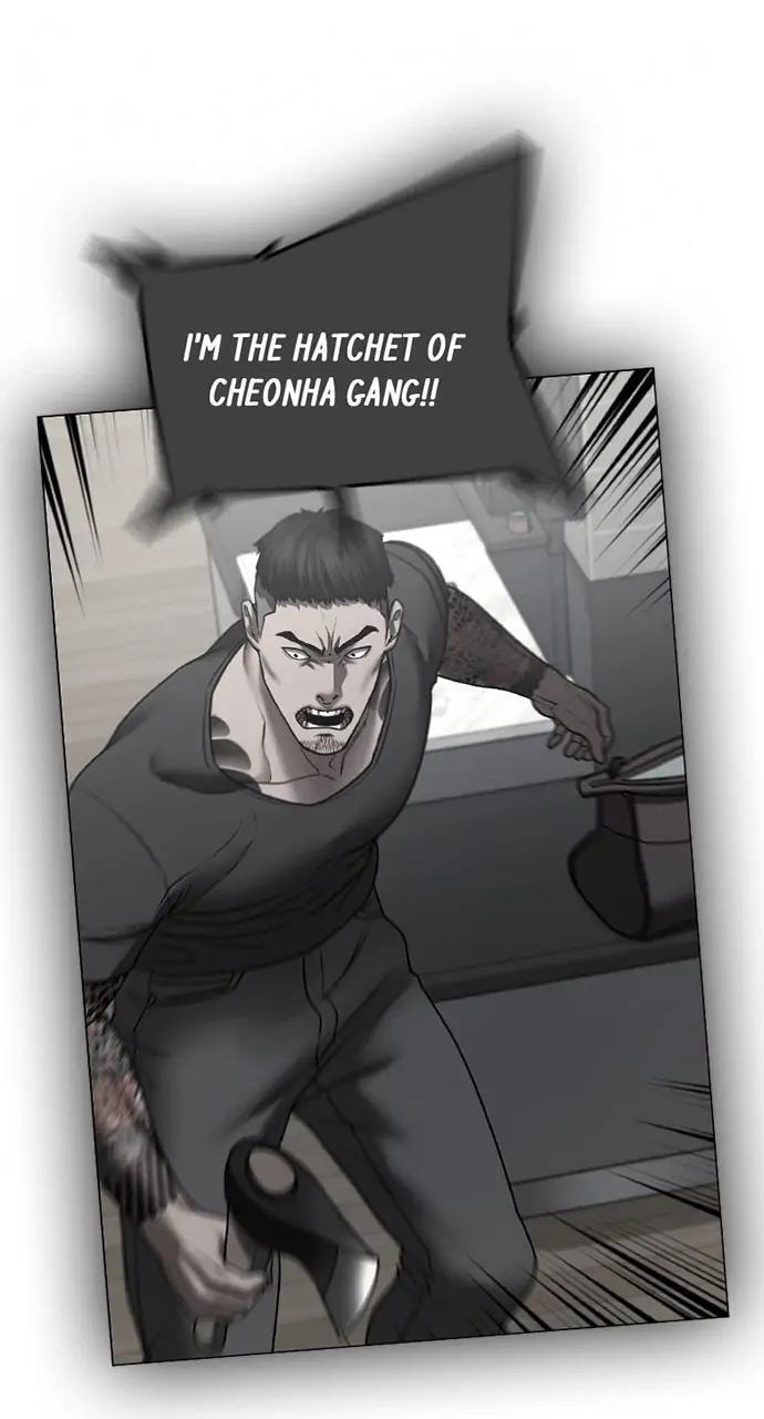 Read Reality Quest chapter 53 image 112 on Lezhin