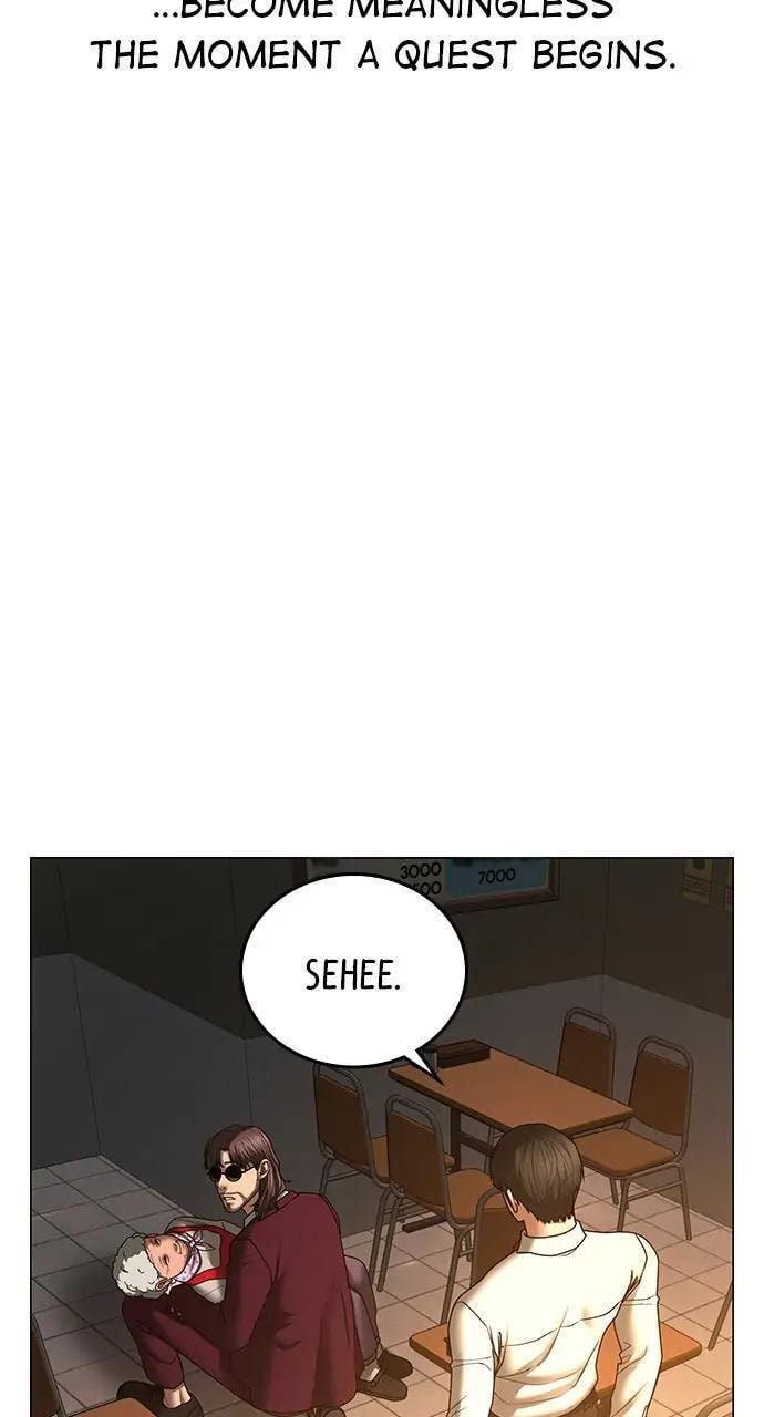 Read Reality Quest chapter 53 image 134 on Lezhin