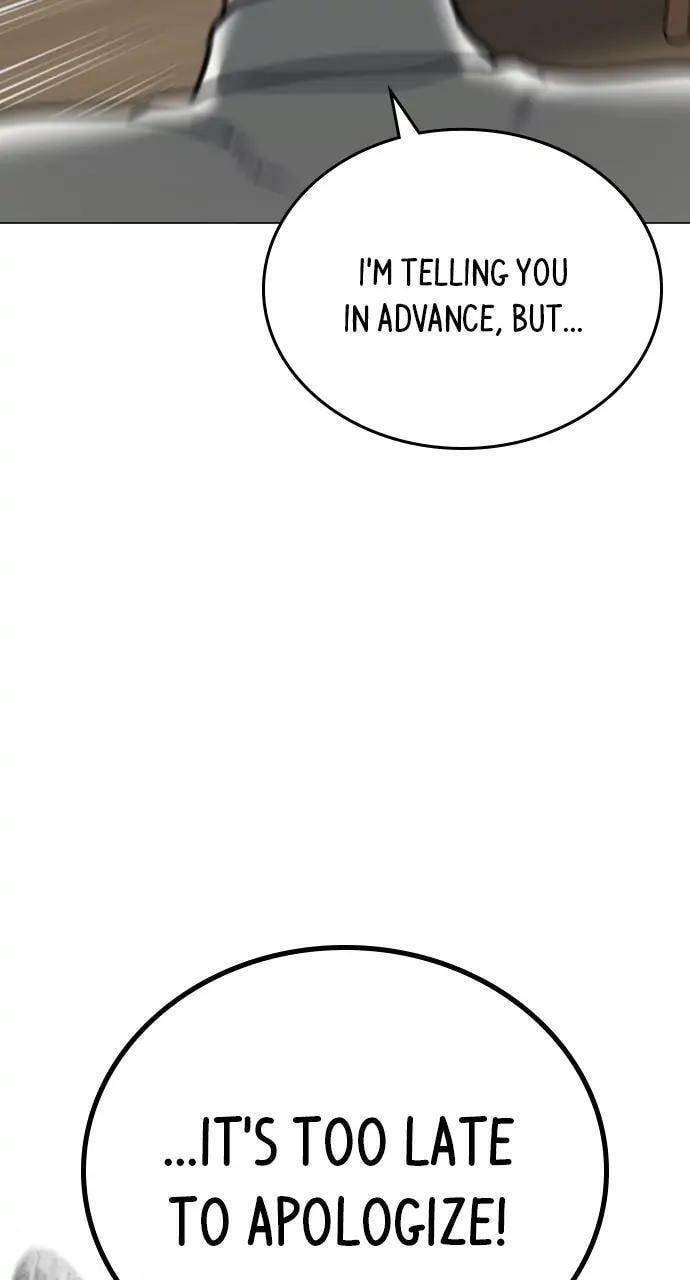 Read Reality Quest chapter 53 image 17 on Lezhin