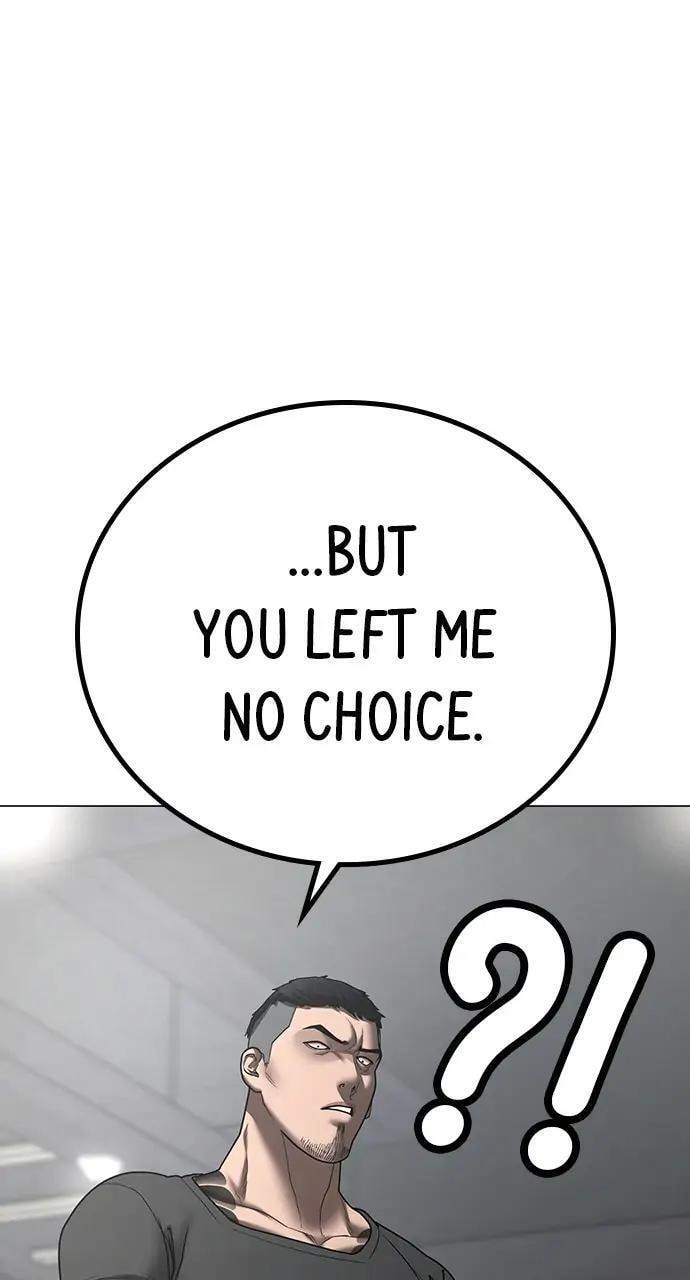 Read Reality Quest chapter 53 image 59 on Lezhin
