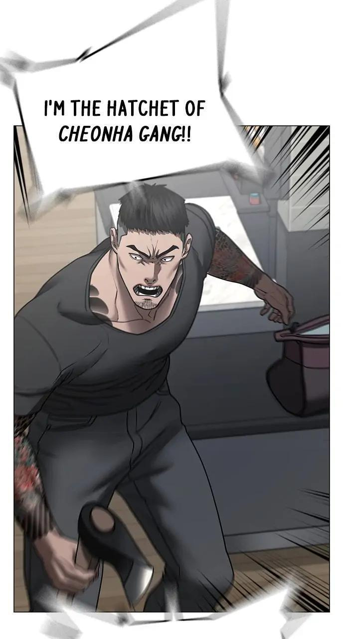 Read Reality Quest chapter 53 image 61 on Lezhin