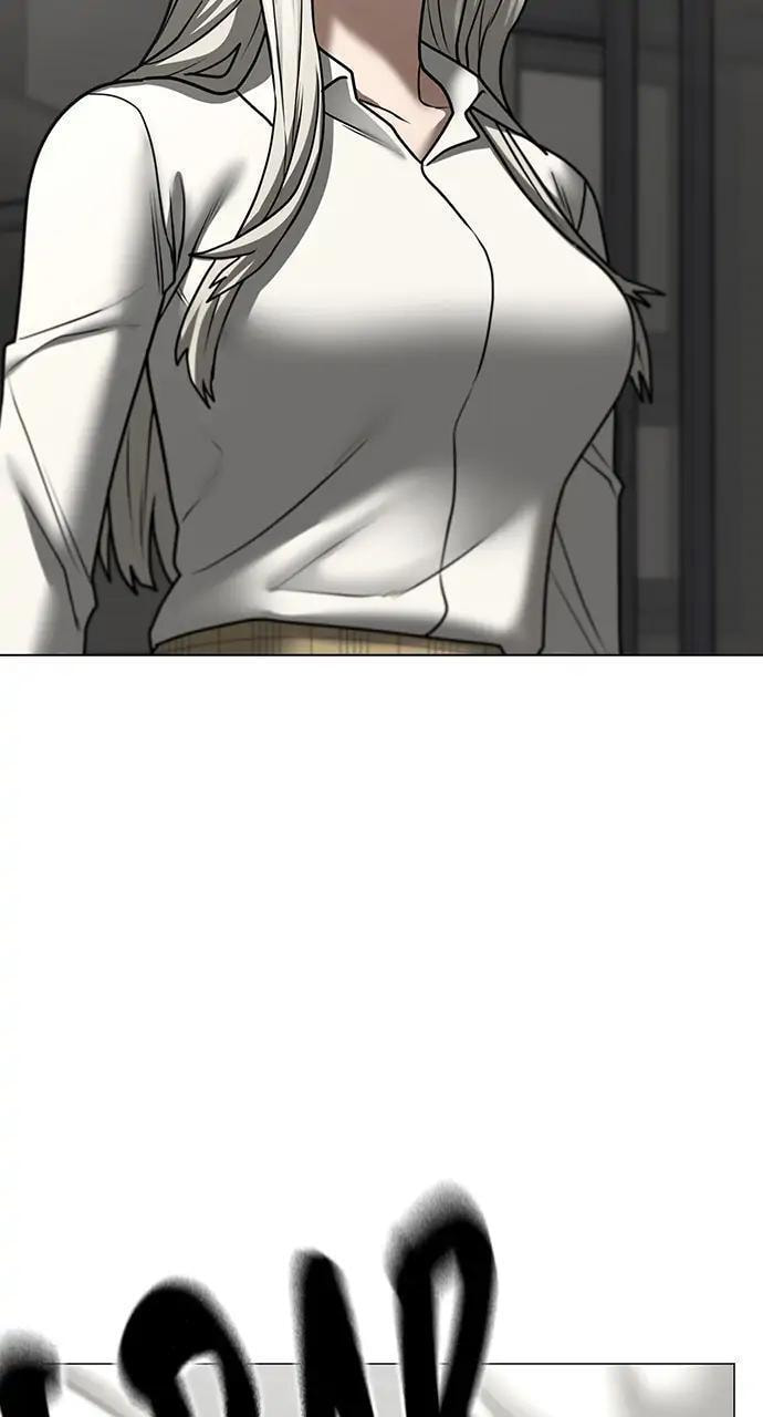 Read Reality Quest chapter 53 image 69 on Lezhin