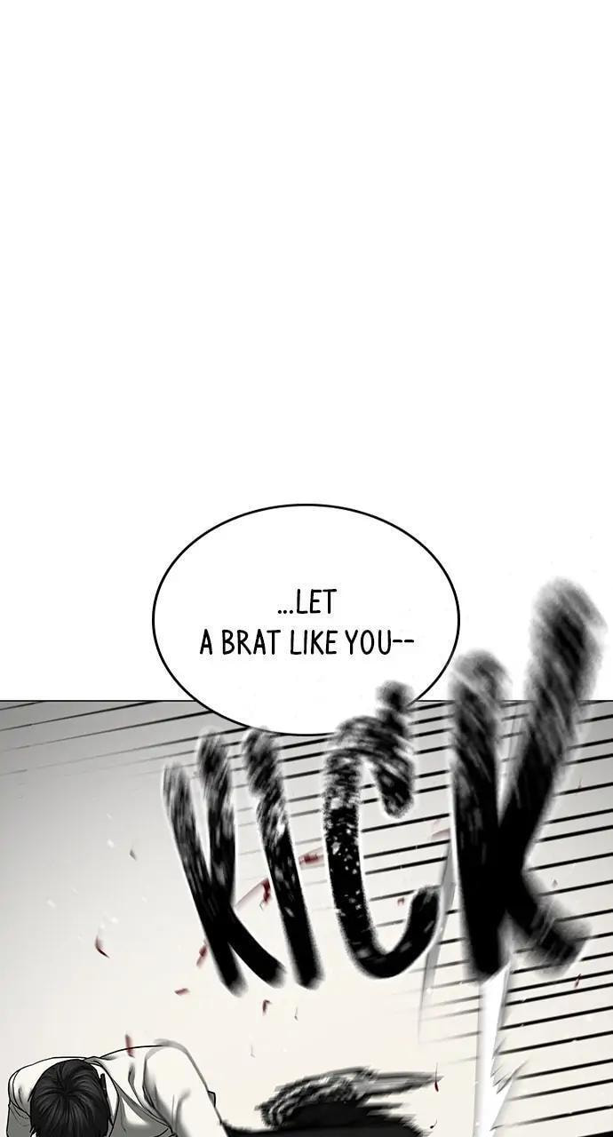 Read Reality Quest chapter 53 image 7 on Lezhin