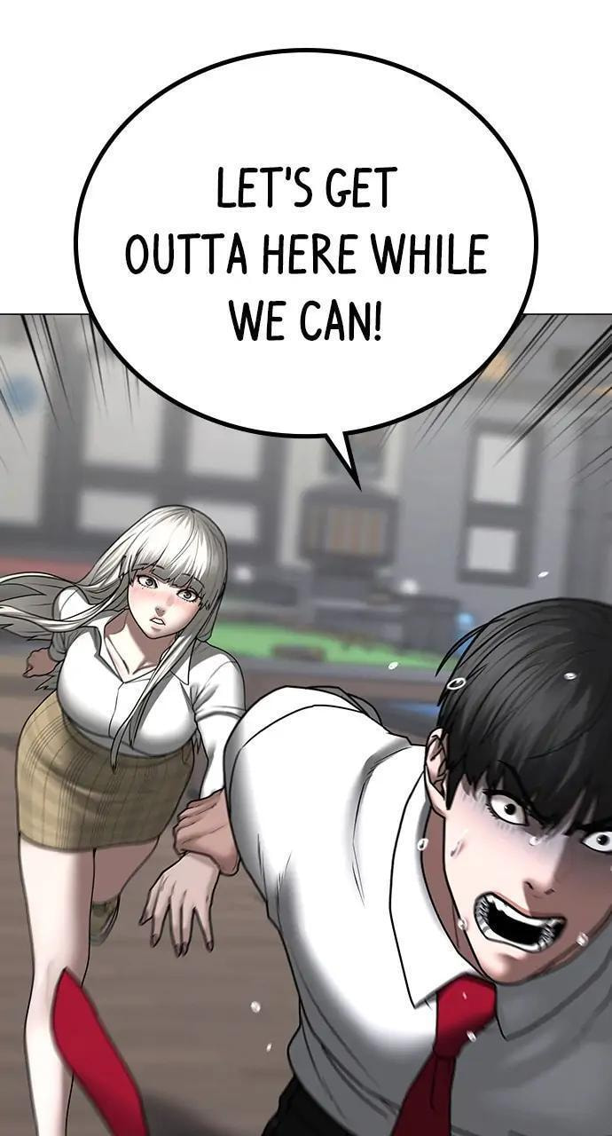 Read Reality Quest chapter 53 image 71 on Lezhin
