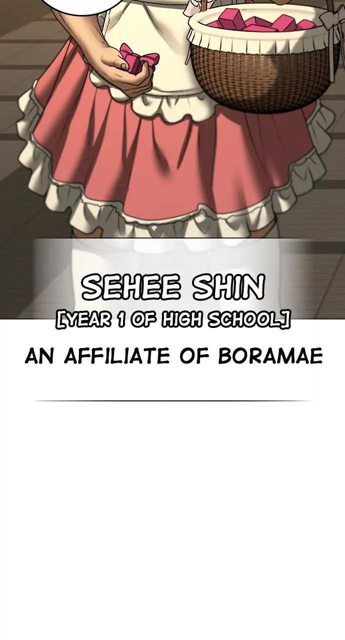 Read Reality Quest chapter 53 image 93 on Lezhin