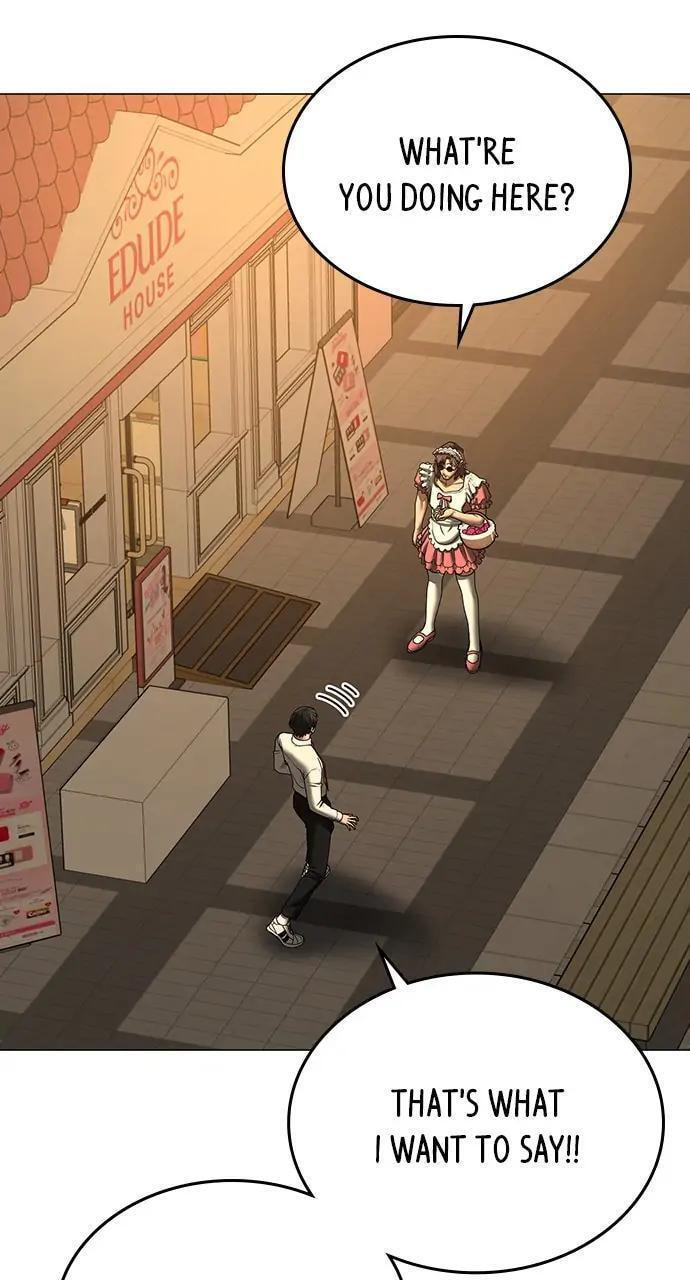 Read Reality Quest chapter 53 image 94 on Lezhin