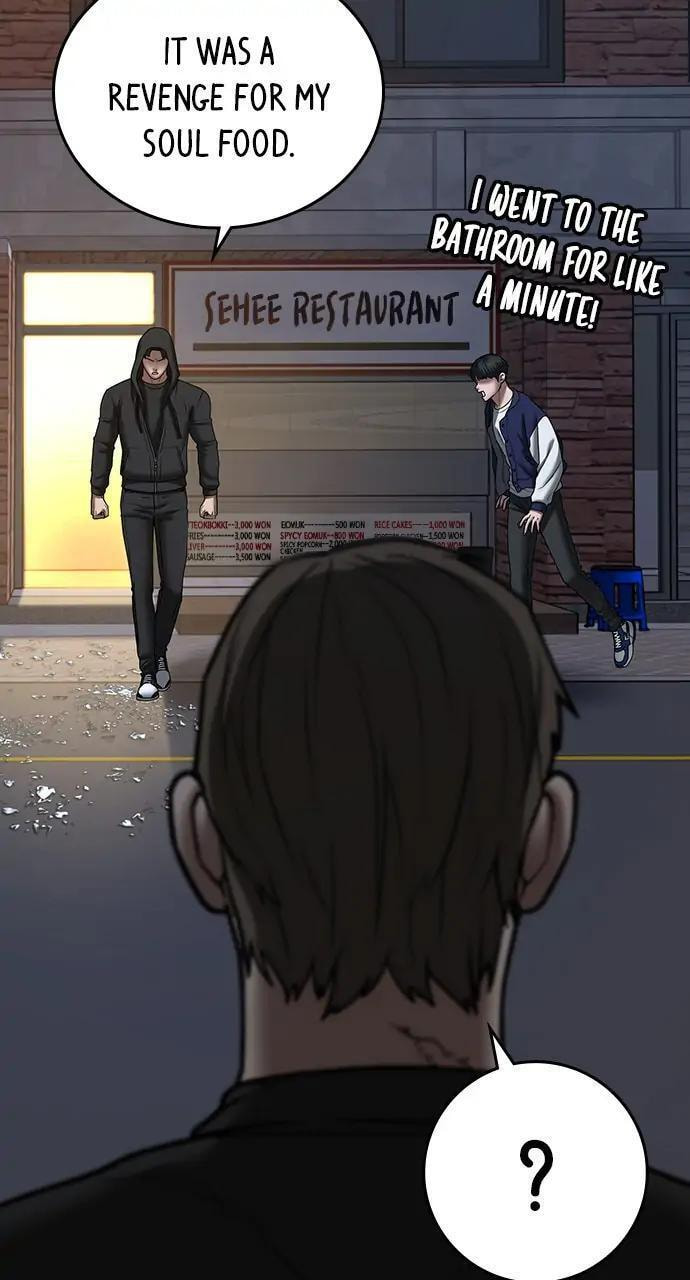 Read Reality Quest chapter 54 image 103 on Lezhin