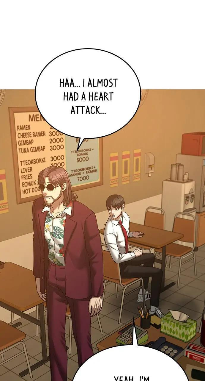 Read Reality Quest chapter 54 image 11 on Lezhin