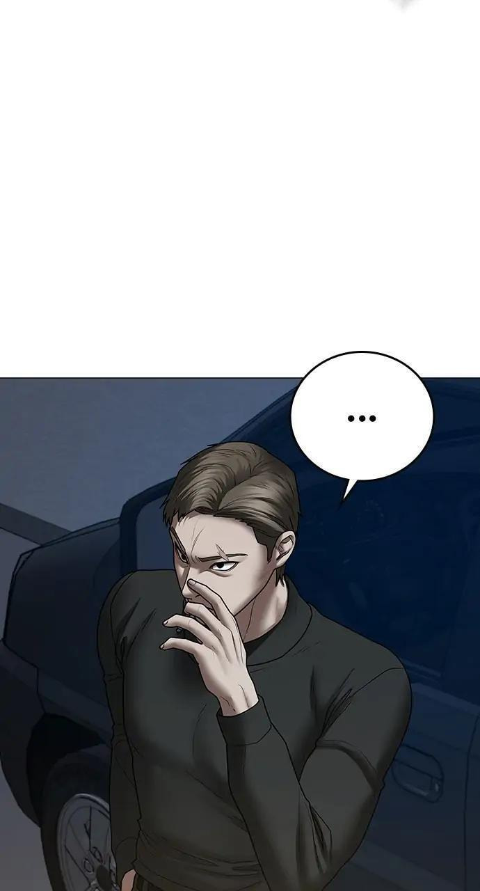 Read Reality Quest chapter 54 image 114 on Lezhin