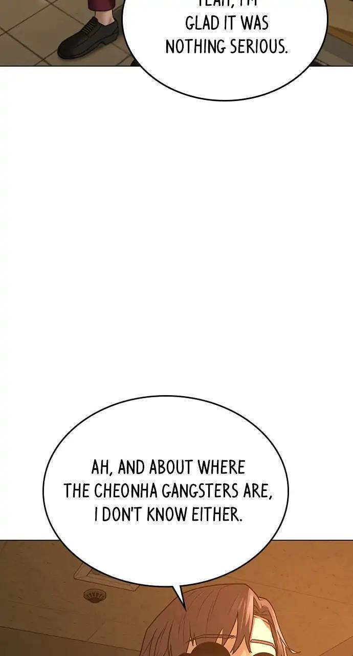 Read Reality Quest chapter 54 image 12 on Lezhin