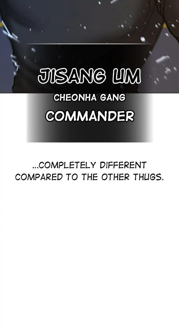 Read Reality Quest chapter 54 image 124 on Lezhin