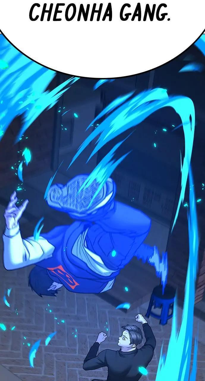 Read Reality Quest chapter 54 image 133 on Lezhin