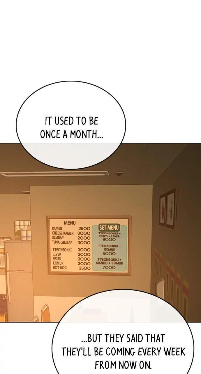 Read Reality Quest chapter 54 image 14 on Lezhin