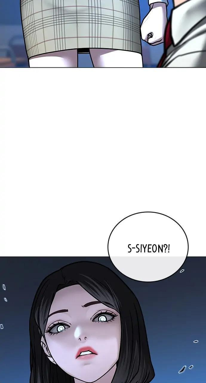 Read Reality Quest chapter 54 image 27 on Lezhin