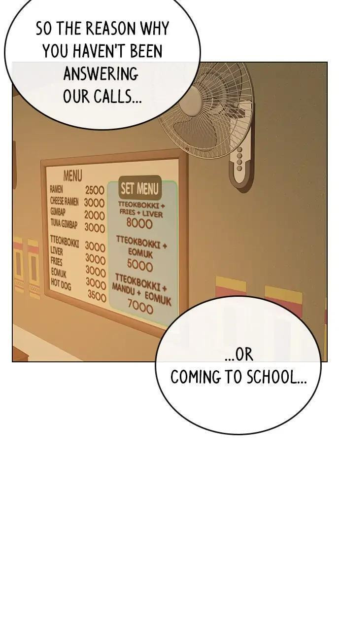 Read Reality Quest chapter 54 image 38 on Lezhin