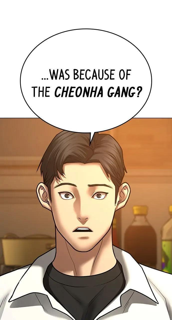 Read Reality Quest chapter 54 image 39 on Lezhin
