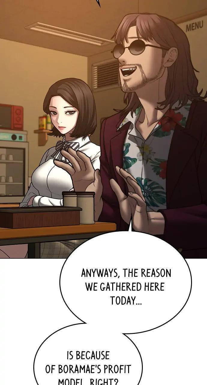 Read Reality Quest chapter 54 image 44 on Lezhin