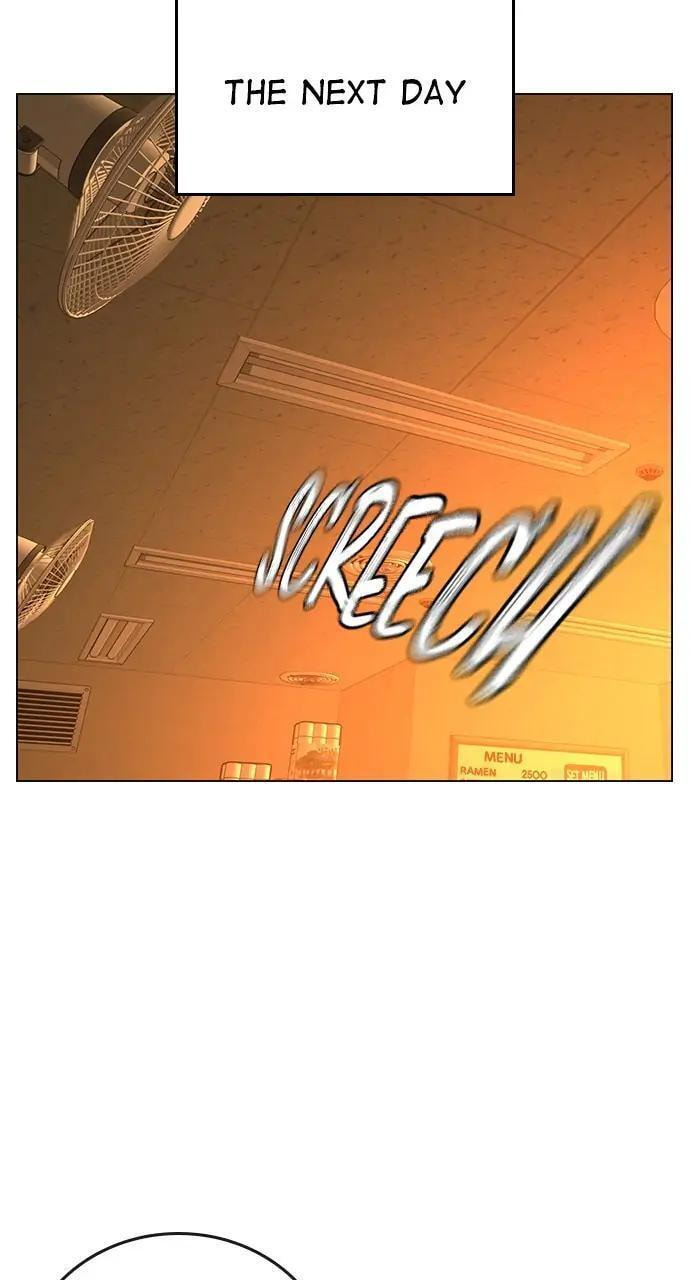 Read Reality Quest chapter 54 image 61 on Lezhin