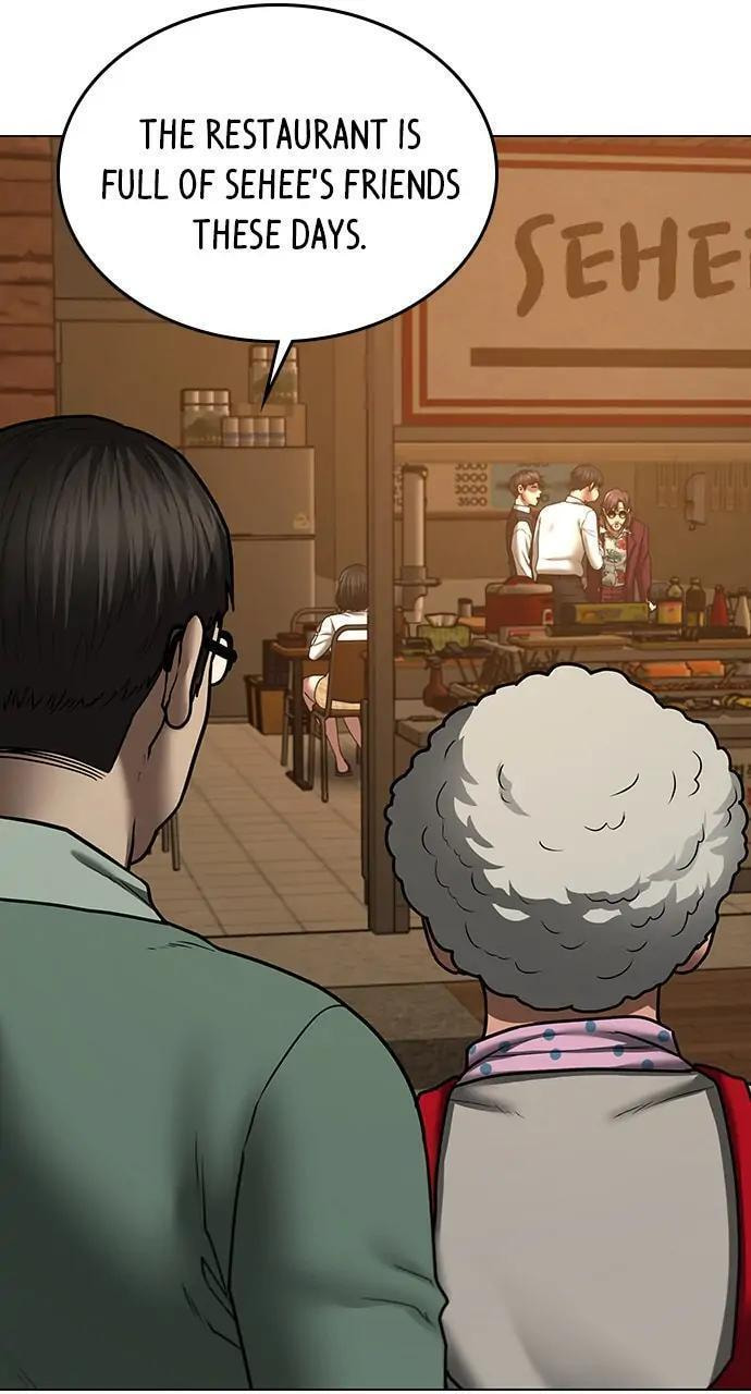 Read Reality Quest chapter 54 image 84 on Lezhin