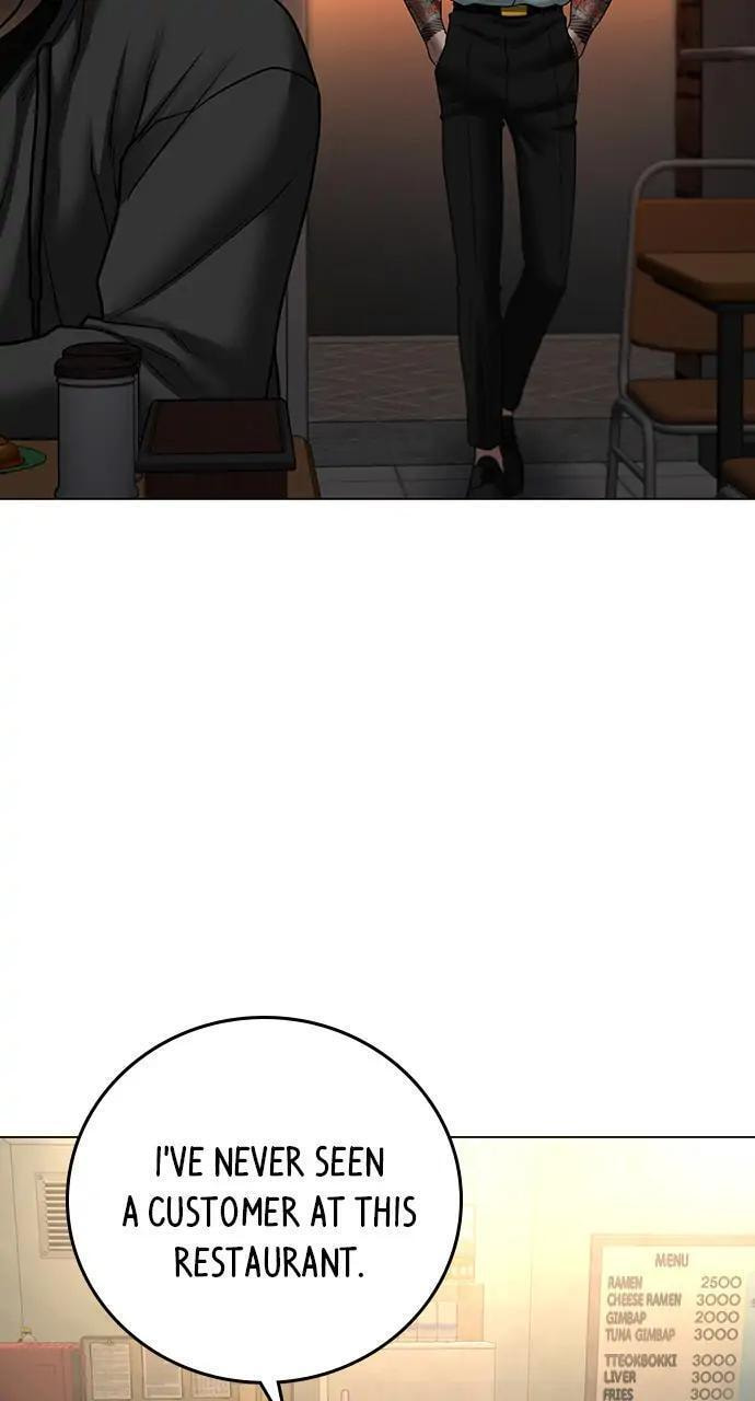 Read Reality Quest chapter 54 image 92 on Lezhin