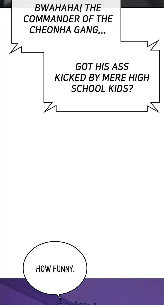 Read Reality Quest chapter 55 image 105 on Lezhin