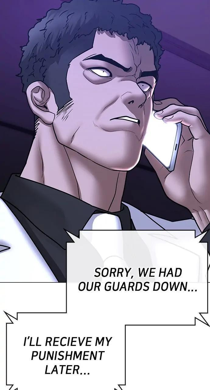 Read Reality Quest chapter 55 image 106 on Lezhin