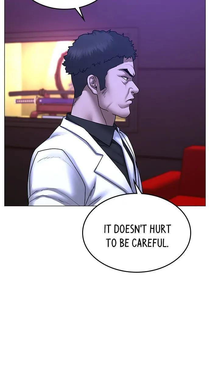 Read Reality Quest chapter 55 image 112 on Lezhin