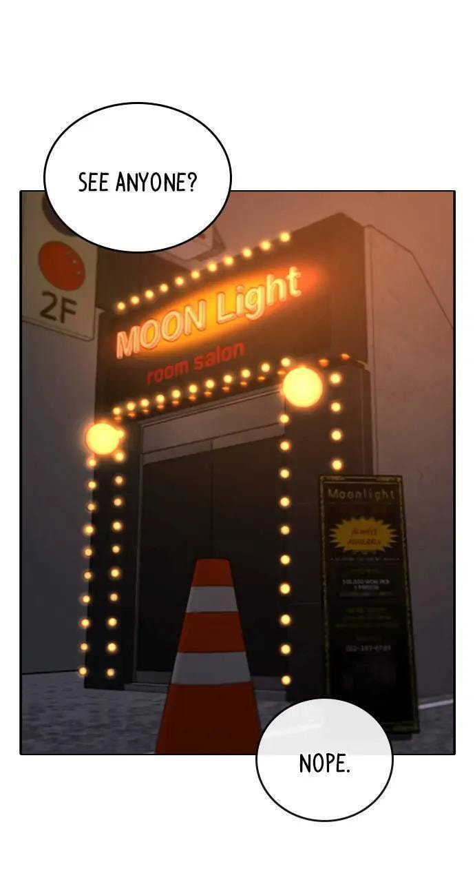 Read Reality Quest chapter 55 image 115 on Lezhin